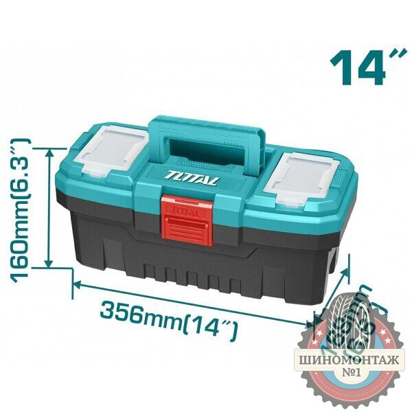 Инструментальный пластиковый ящик TOTAL 35.6*16.8*16.0